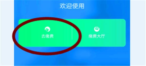 2(1).png